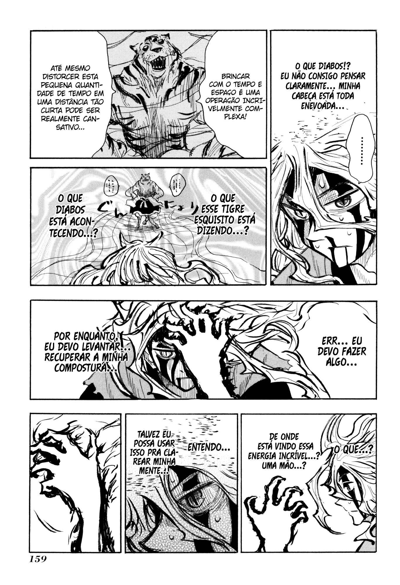Warring States Youko Capítulo 30 Página 12