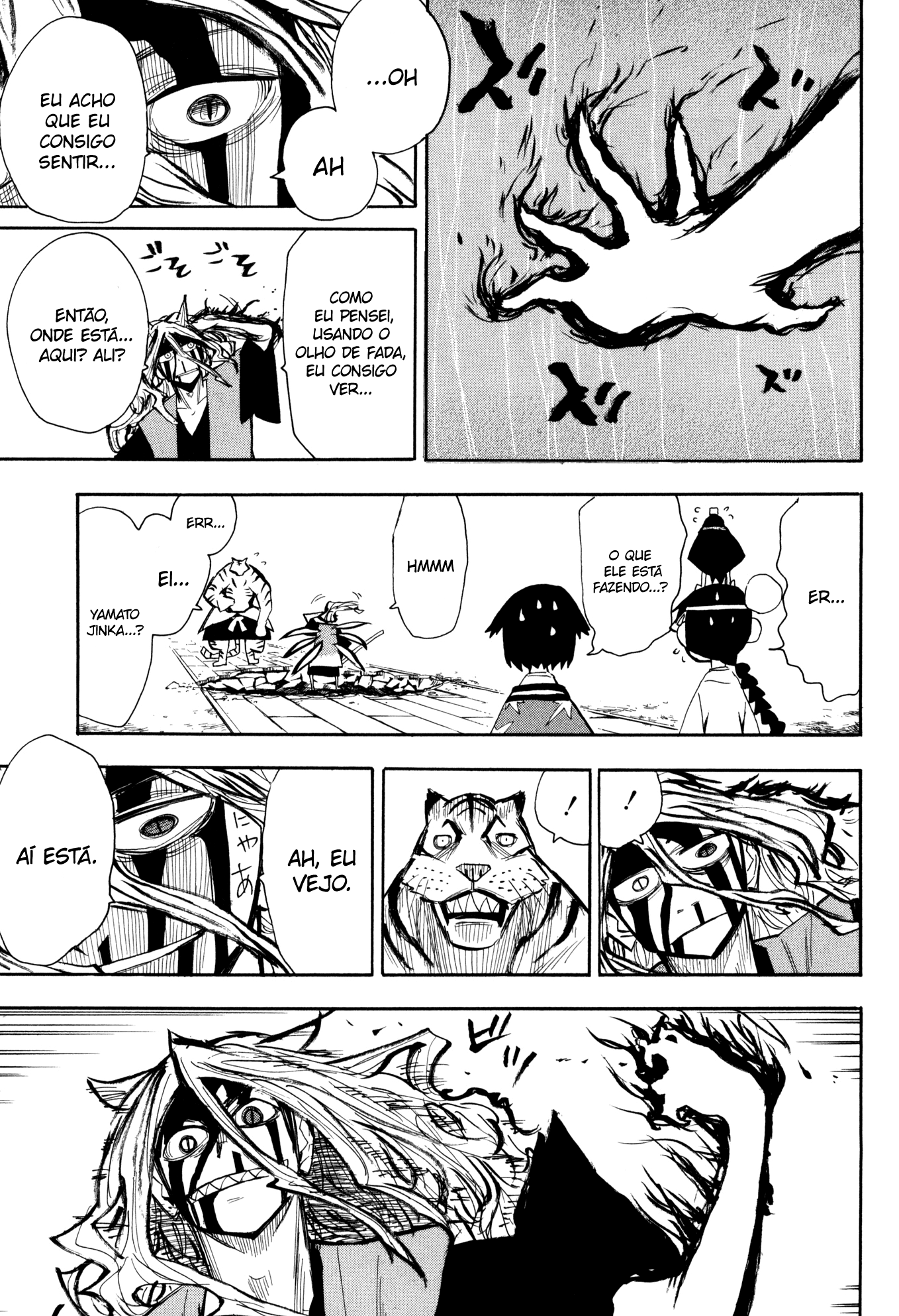 Warring States Youko Capítulo 30 Página 14