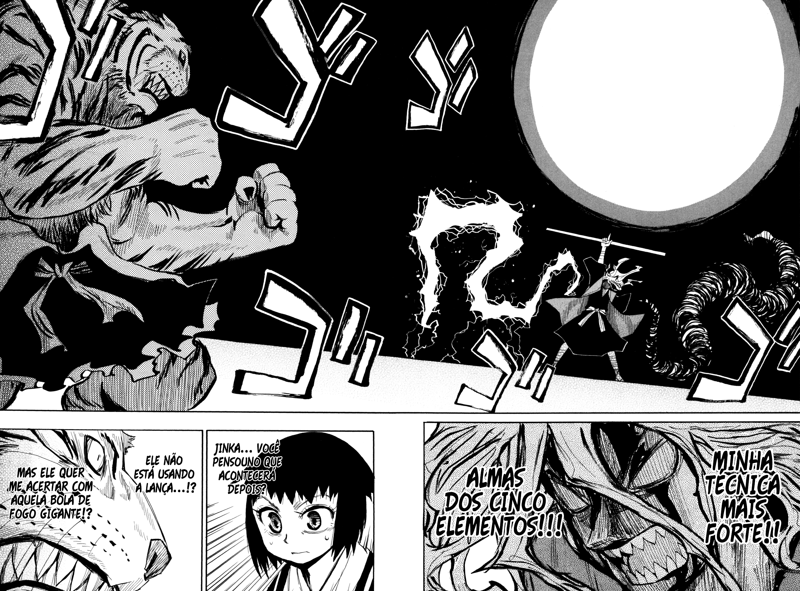 Warring States Youko Capítulo 30 Página 19