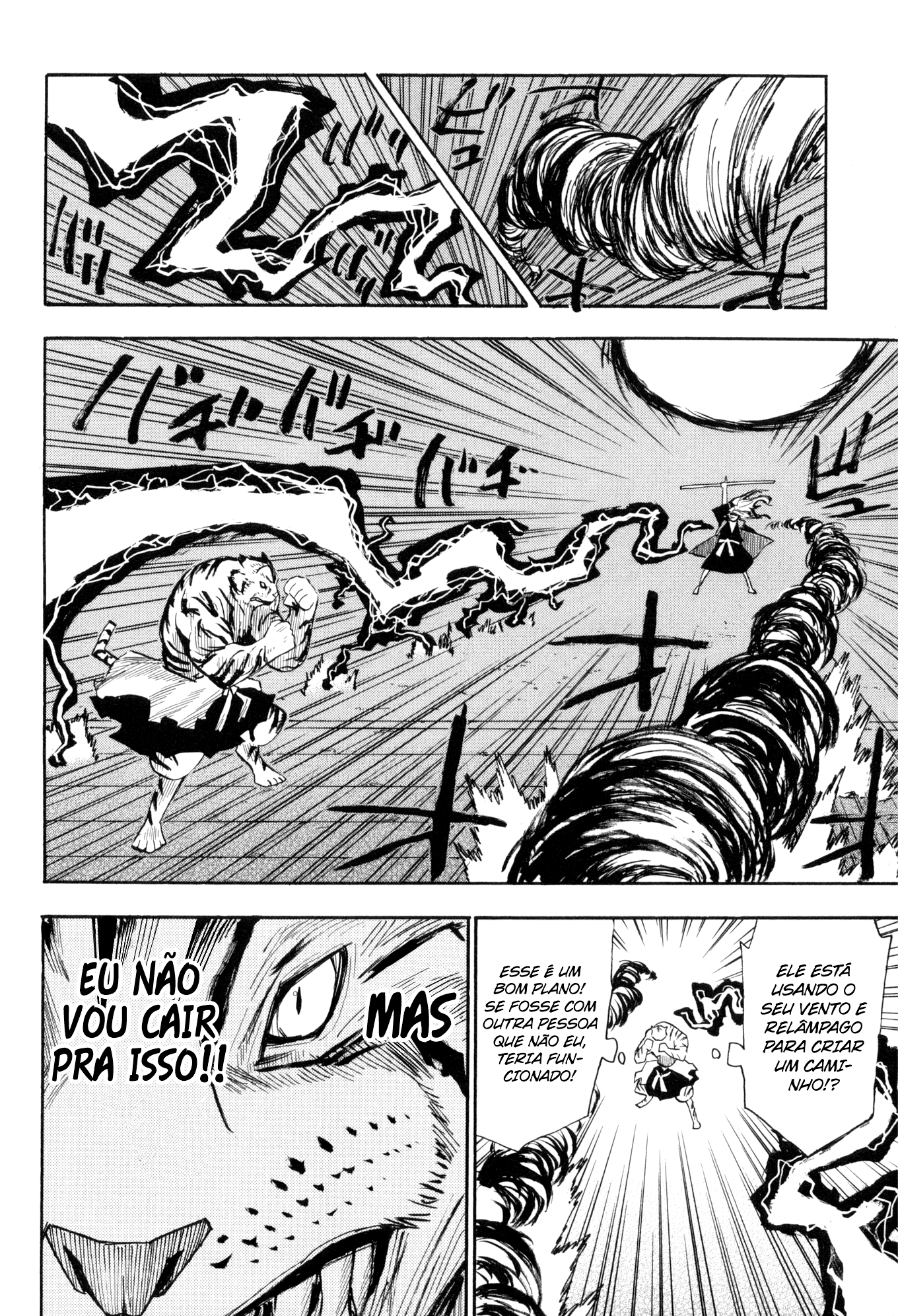 Warring States Youko Capítulo 30 Página 20