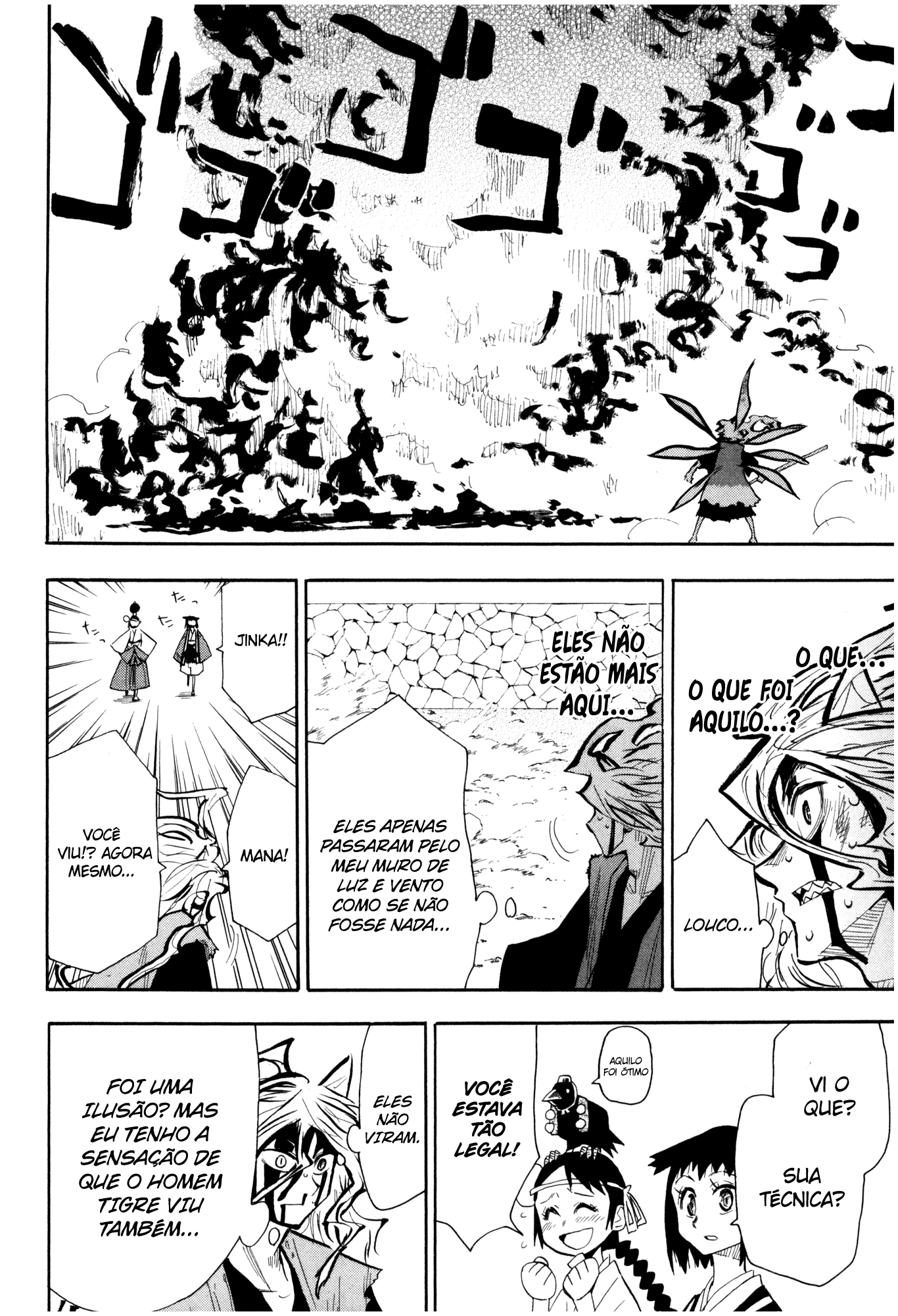 Warring States Youko Capítulo 30 Página 25