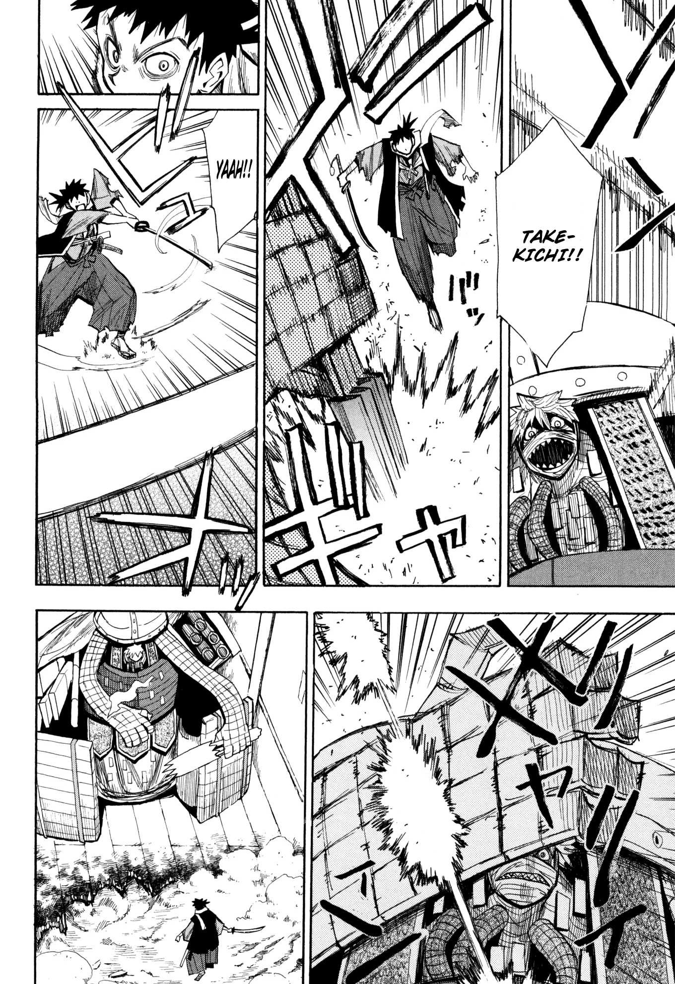 Warring States Youko Capítulo 30 Página 7