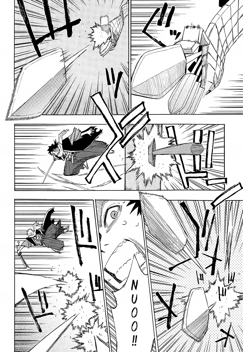 Warring States Youko Capítulo 31 Página 13