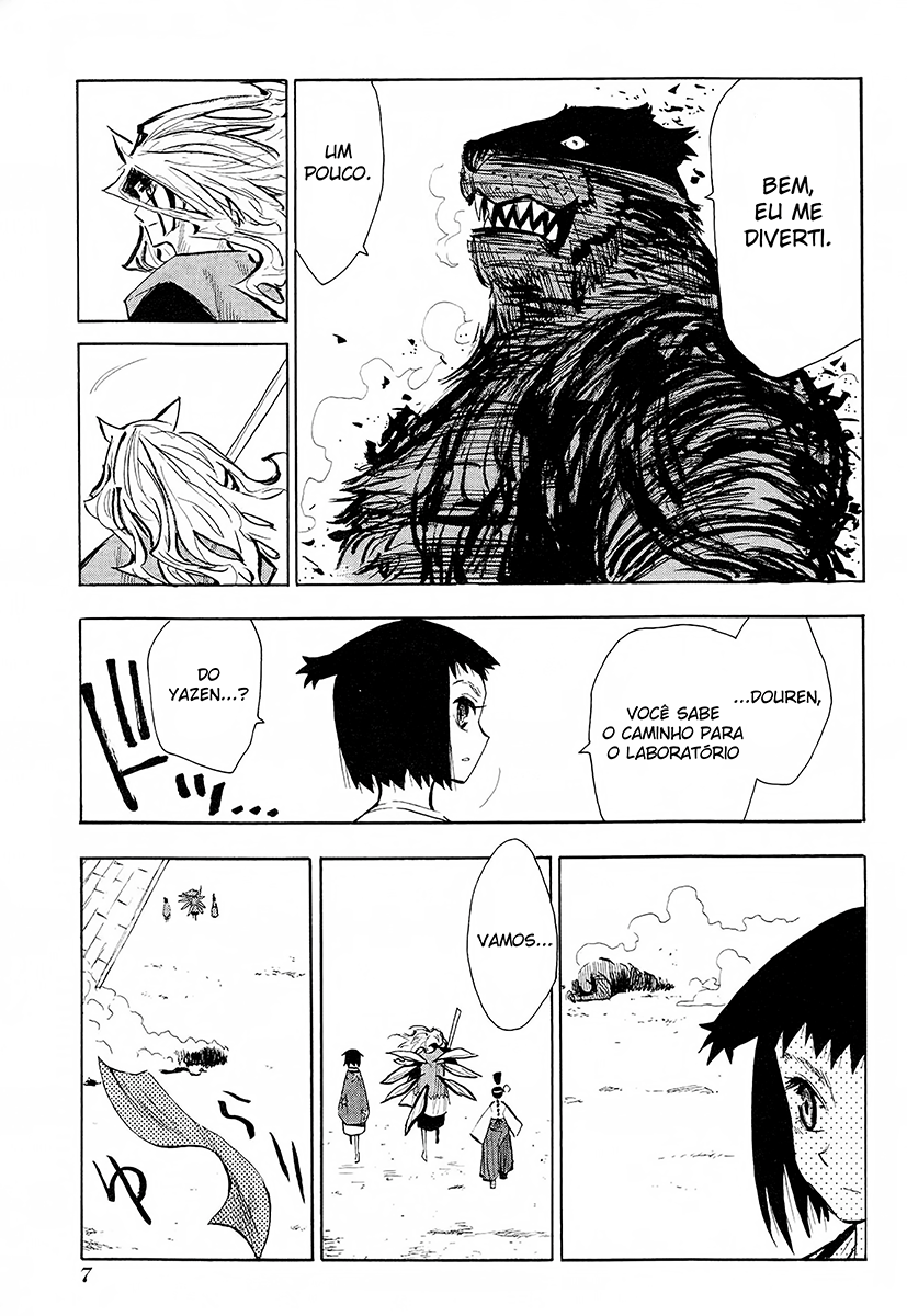 Warring States Youko Capítulo 31 Página 7