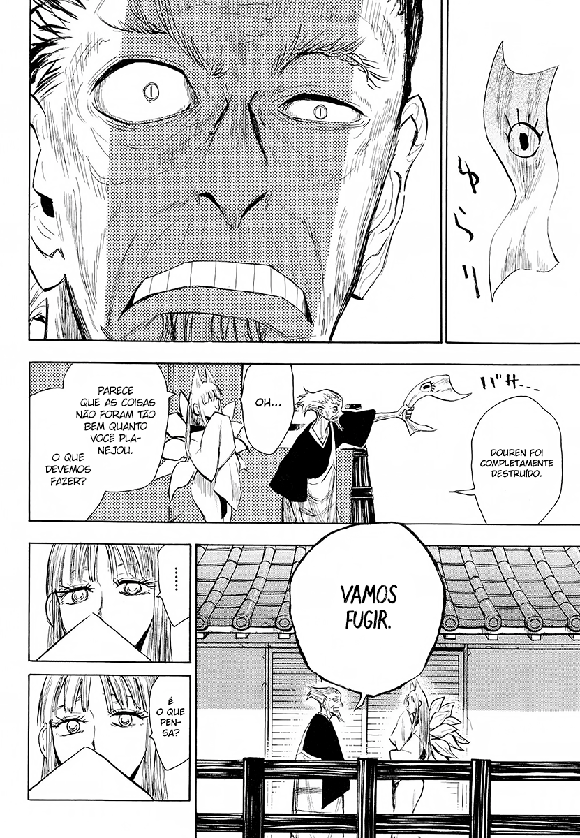 Warring States Youko Capítulo 31 Página 8