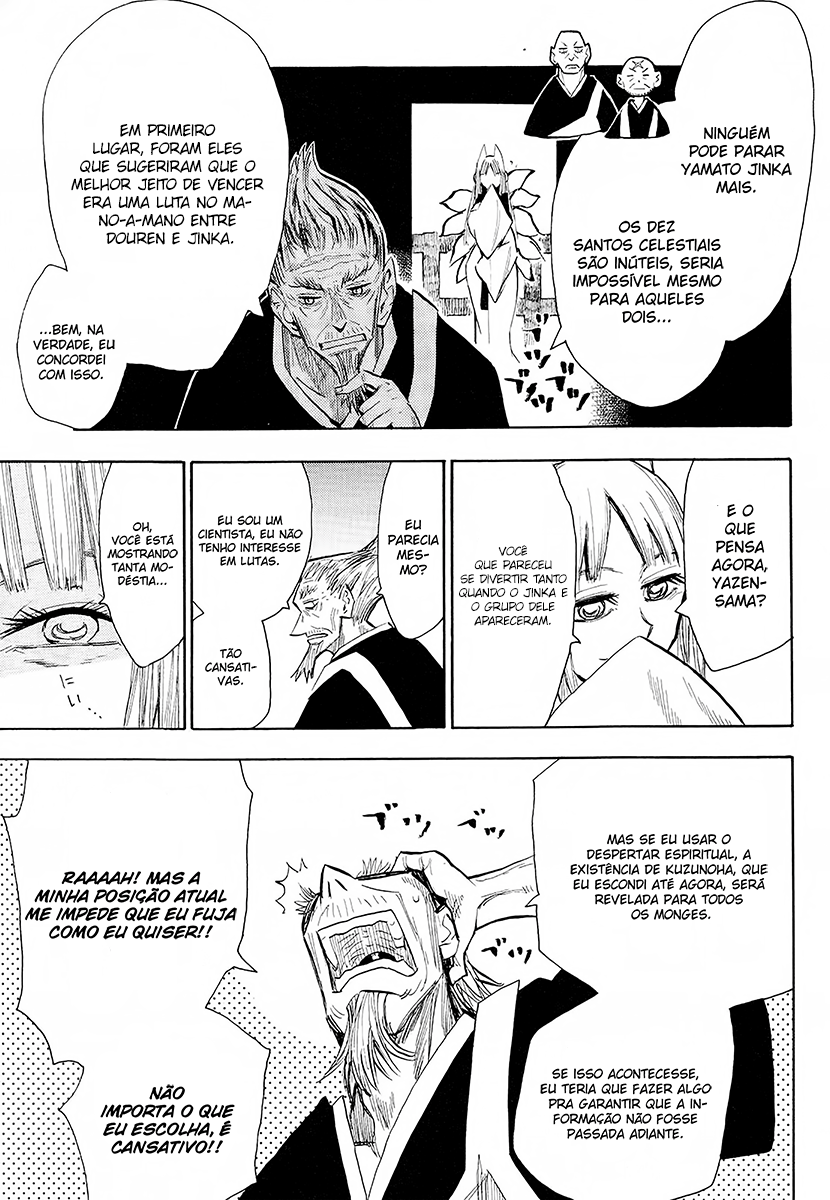 Warring States Youko Capítulo 31 Página 9