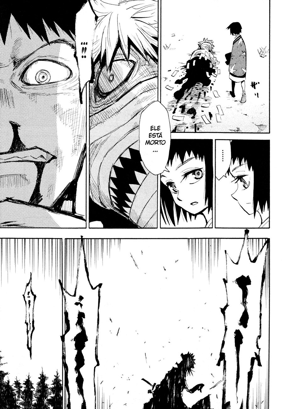 Warring States Youko Capítulo 32 Página 10
