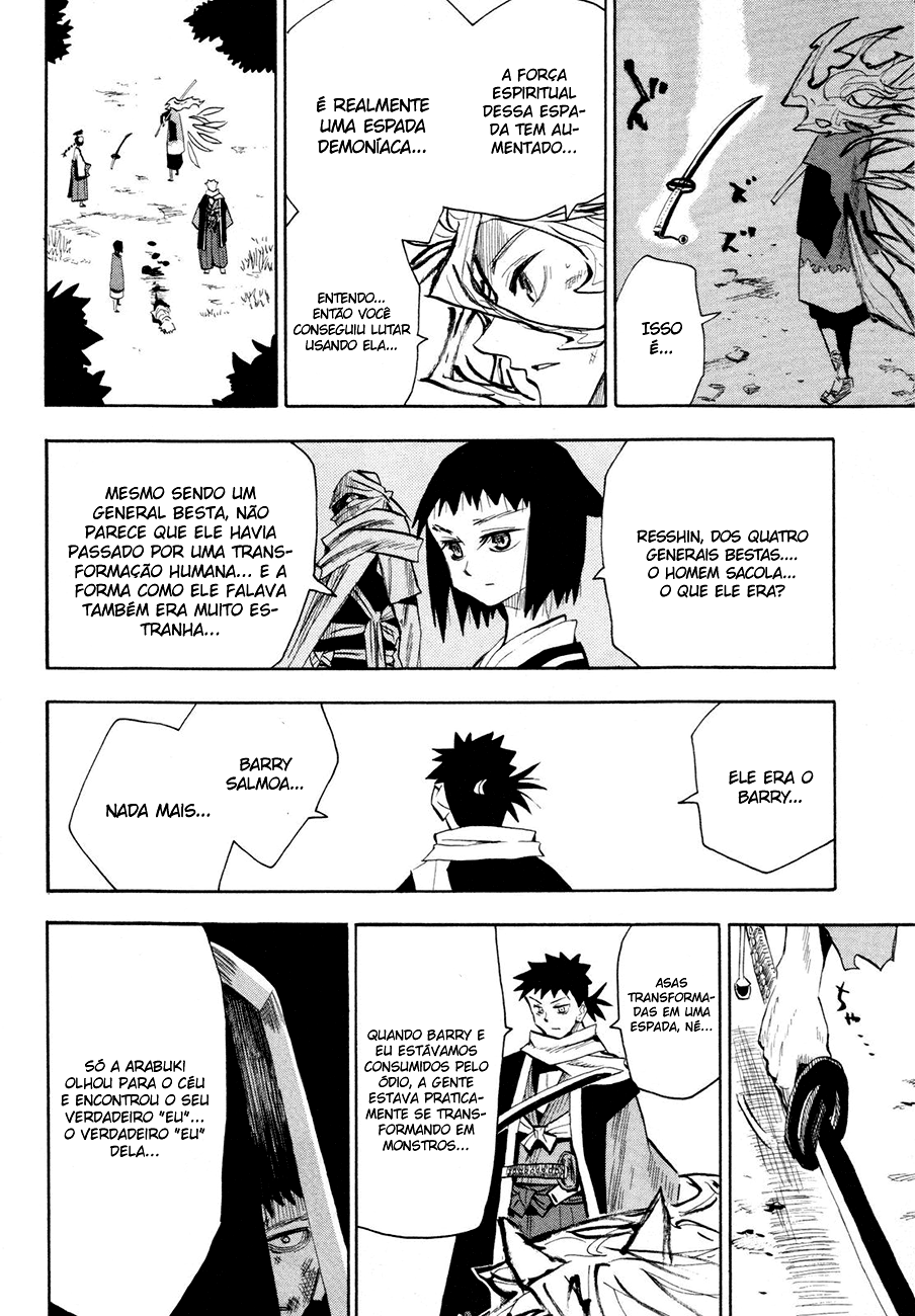Warring States Youko Capítulo 32 Página 11