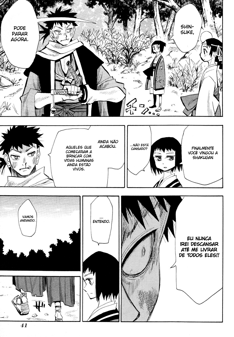 Warring States Youko Capítulo 32 Página 12
