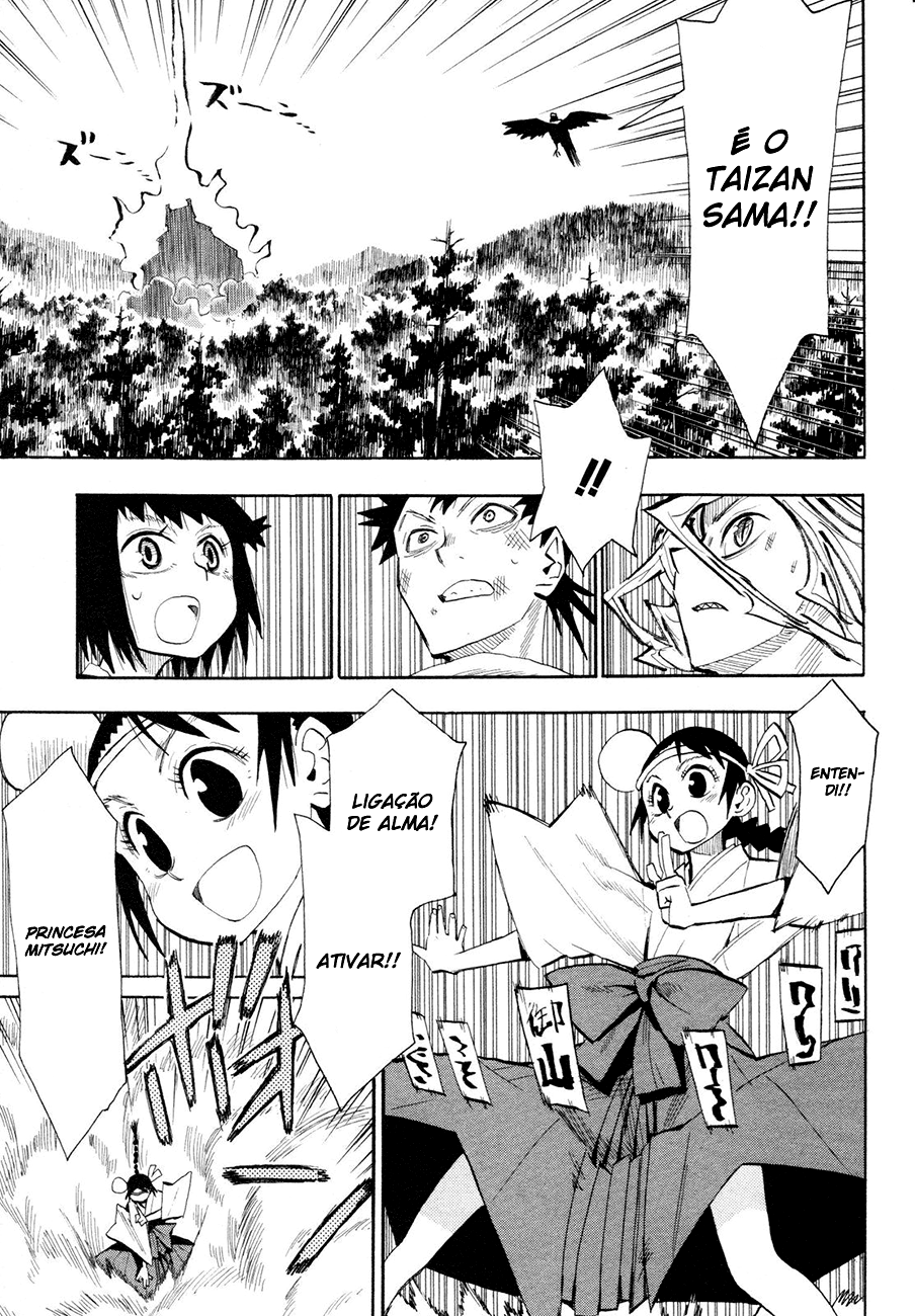 Warring States Youko Capítulo 32 Página 16