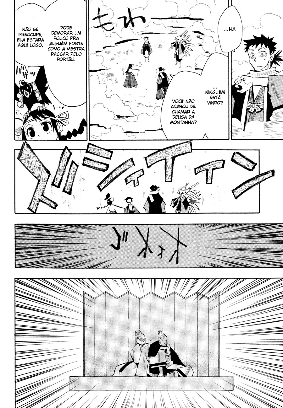 Warring States Youko Capítulo 32 Página 17