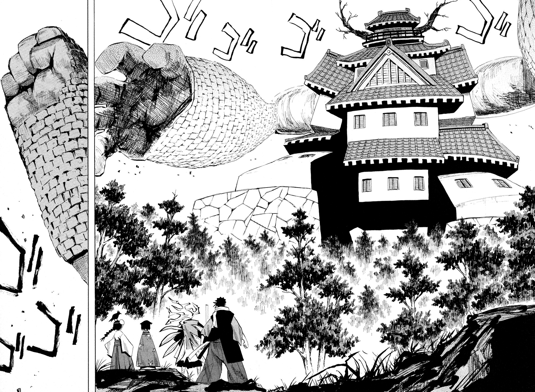 Warring States Youko Capítulo 32 Página 19