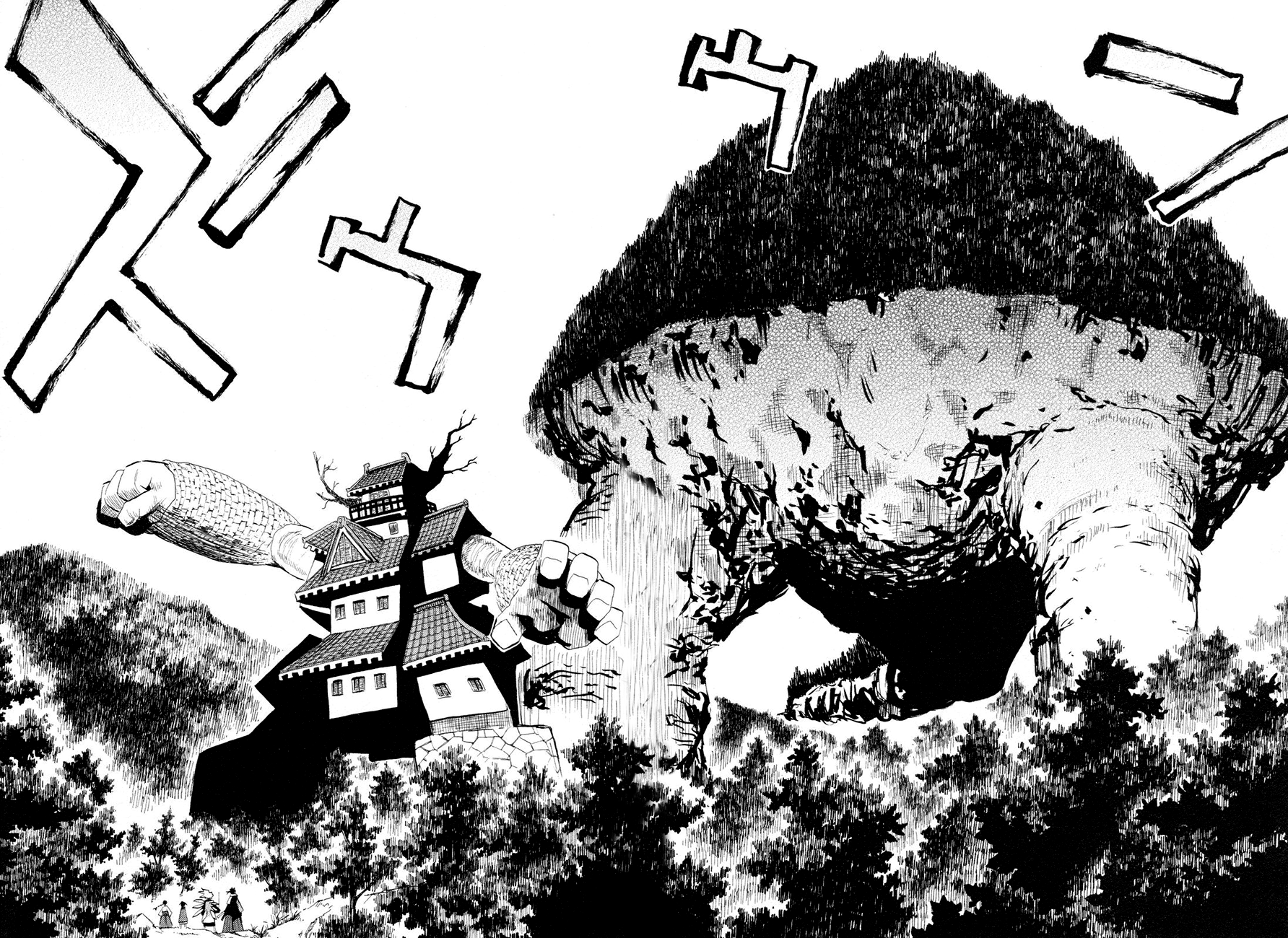 Warring States Youko Capítulo 32 Página 20