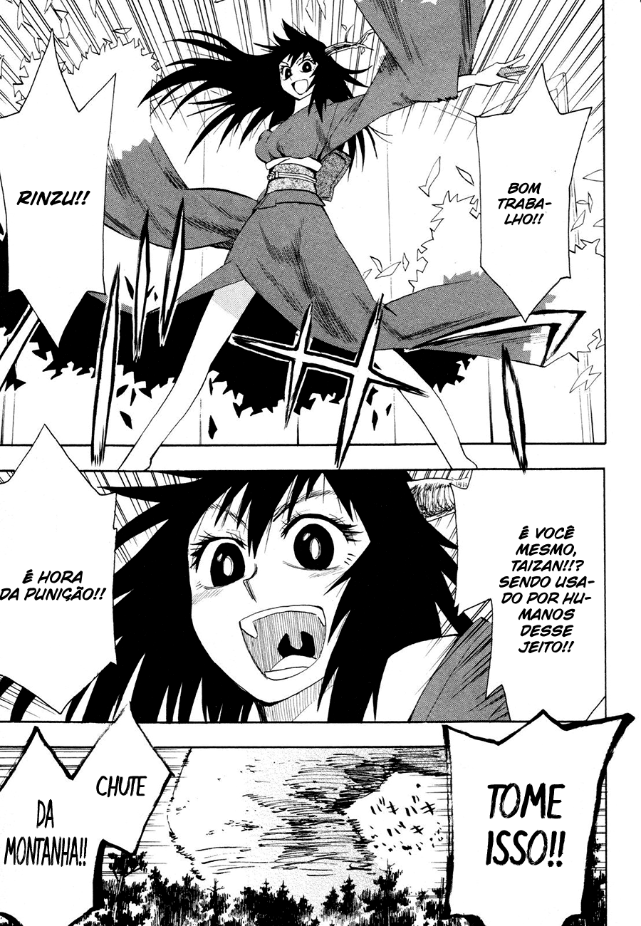 Warring States Youko Capítulo 32 Página 22