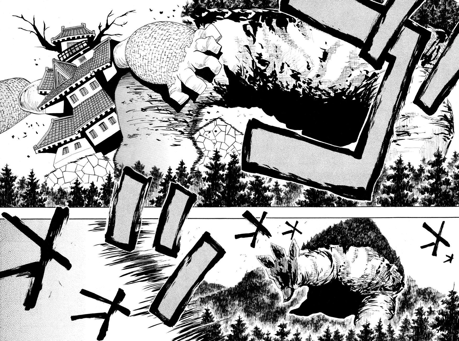 Warring States Youko Capítulo 32 Página 23