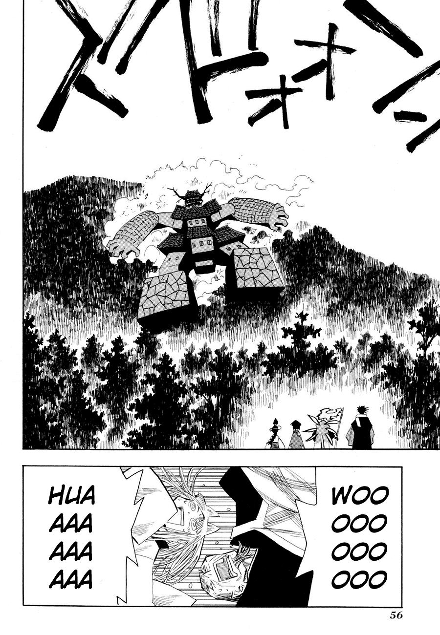 Warring States Youko Capítulo 32 Página 24