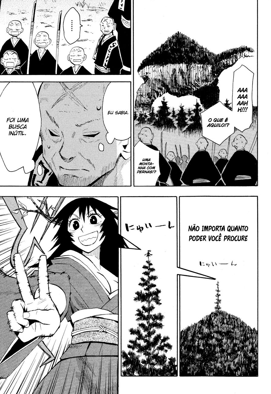 Warring States Youko Capítulo 32 Página 25