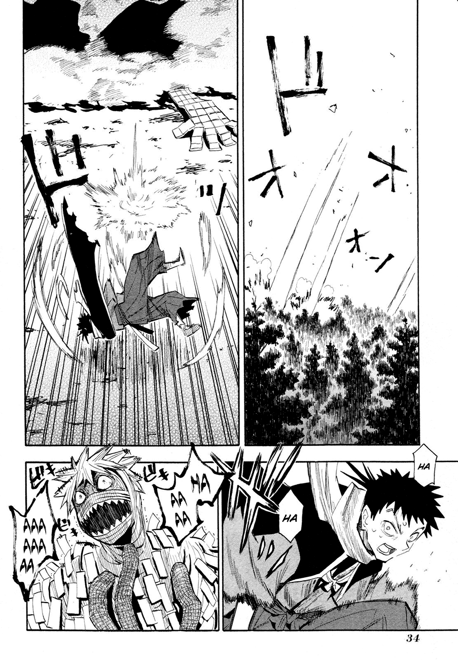 Warring States Youko Capítulo 32 Página 5