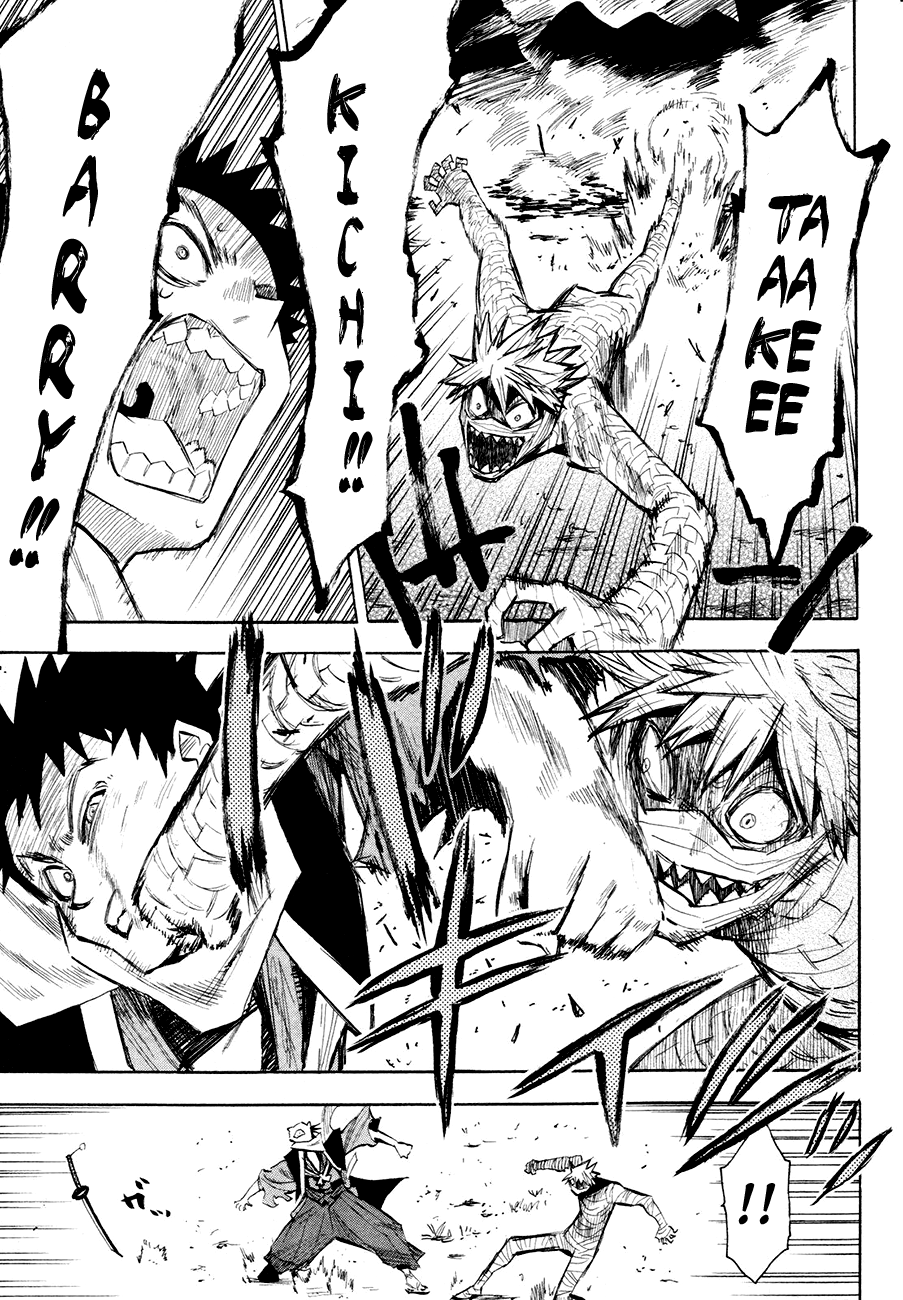Warring States Youko Capítulo 32 Página 6