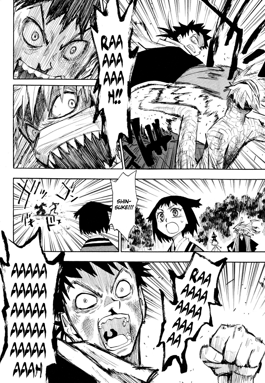 Warring States Youko Capítulo 32 Página 7