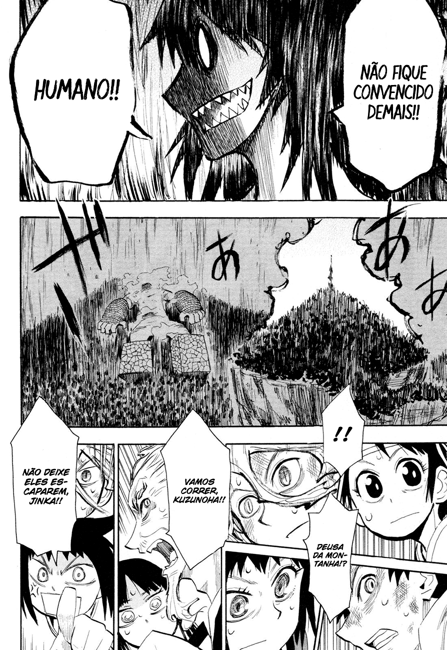 Warring States Youko Capítulo 33 Página 11