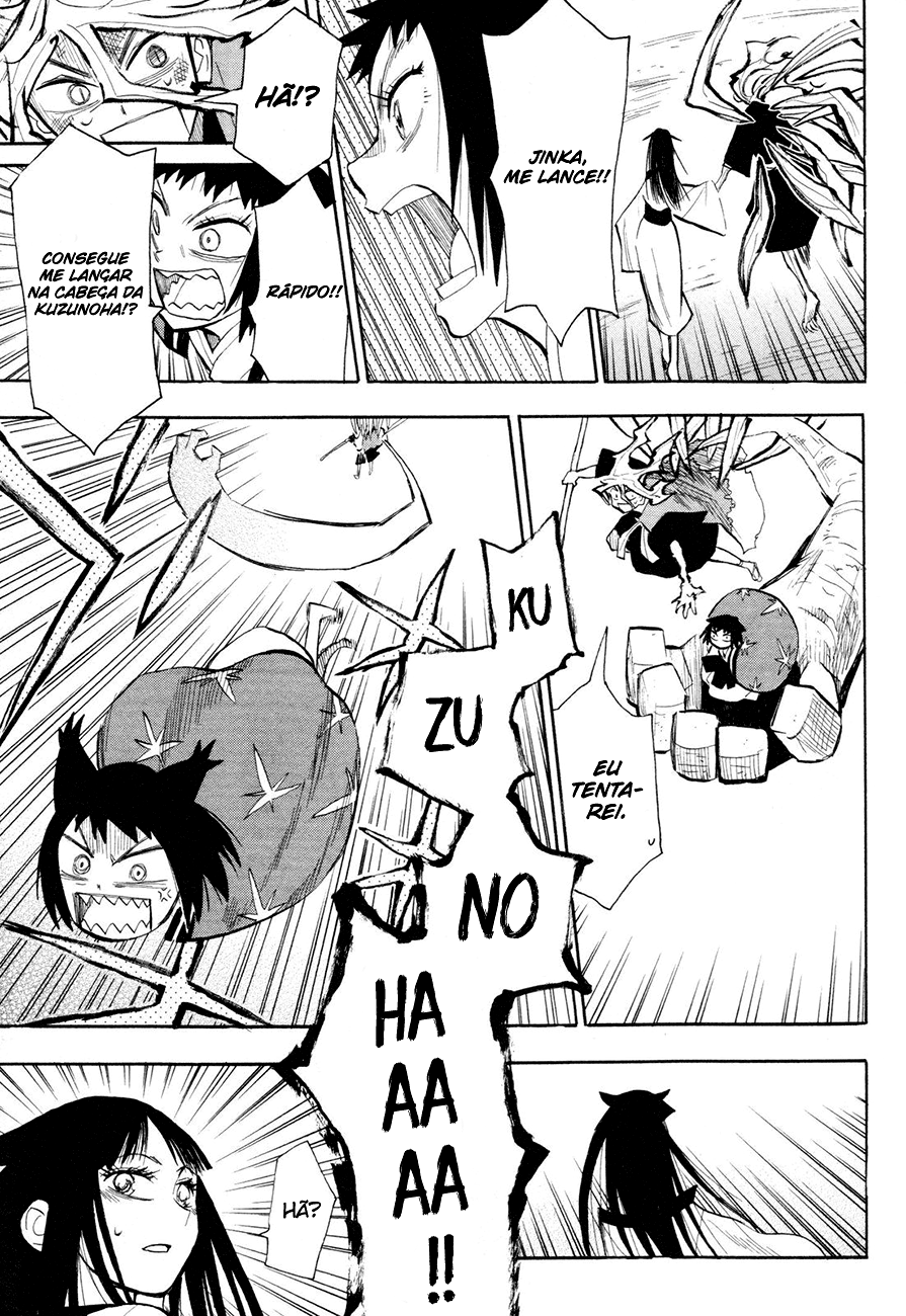 Warring States Youko Capítulo 33 Página 12