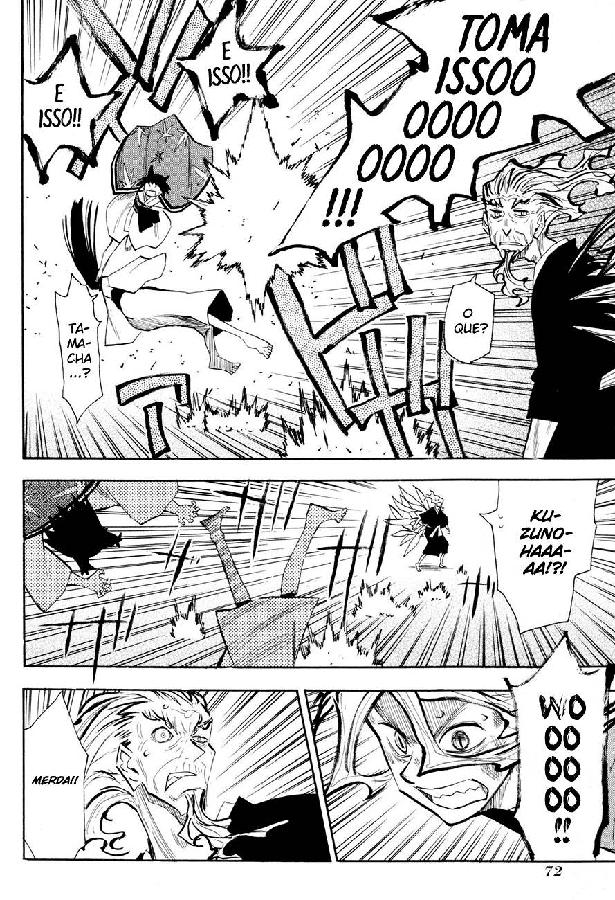 Warring States Youko Capítulo 33 Página 13