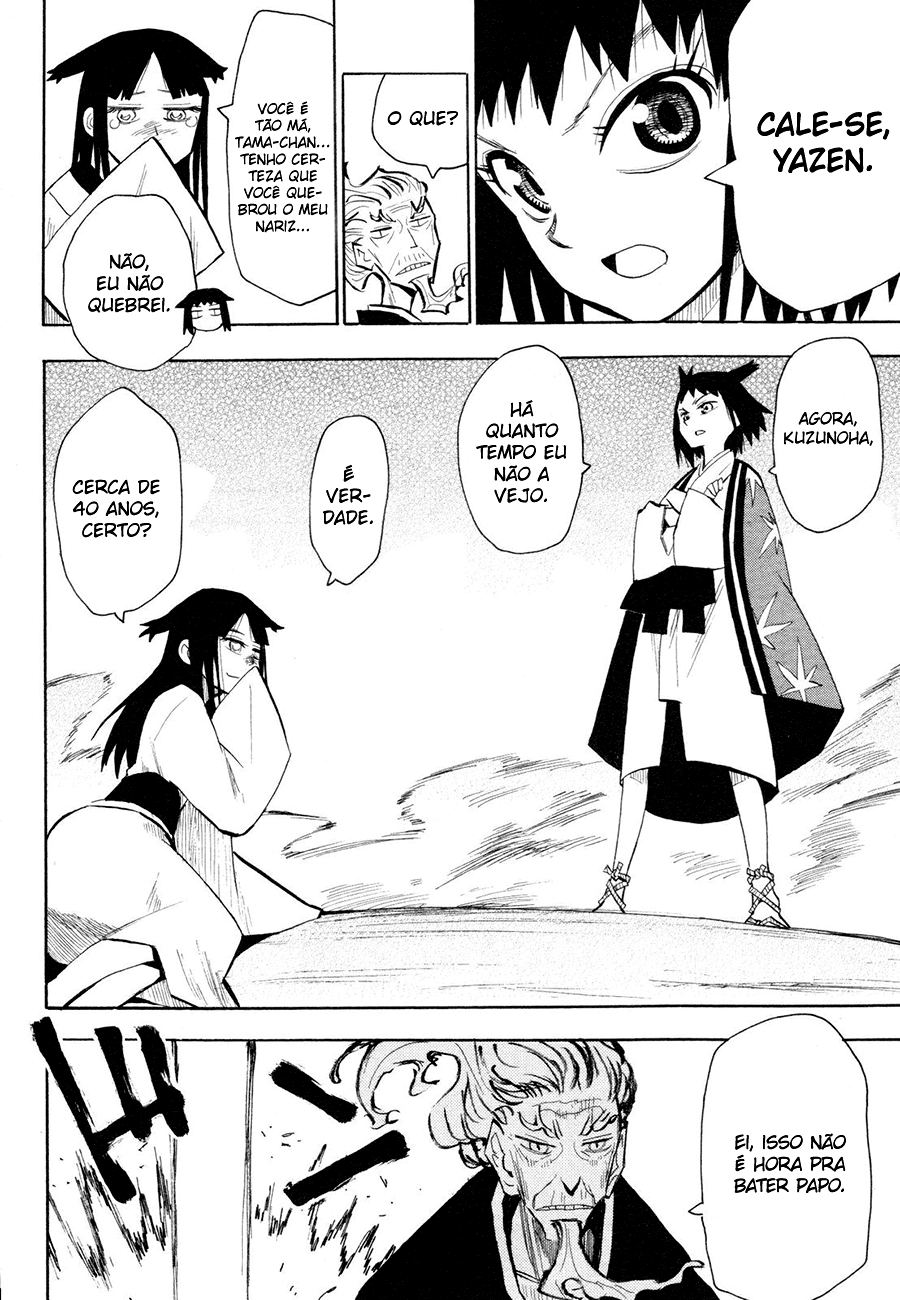 Warring States Youko Capítulo 33 Página 18