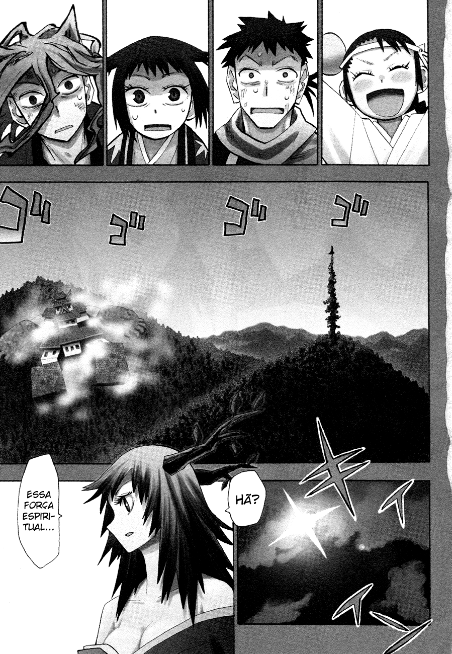 Warring States Youko Capítulo 33 Página 2