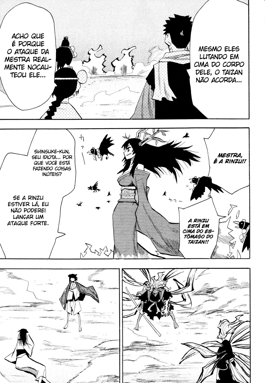 Warring States Youko Capítulo 33 Página 21