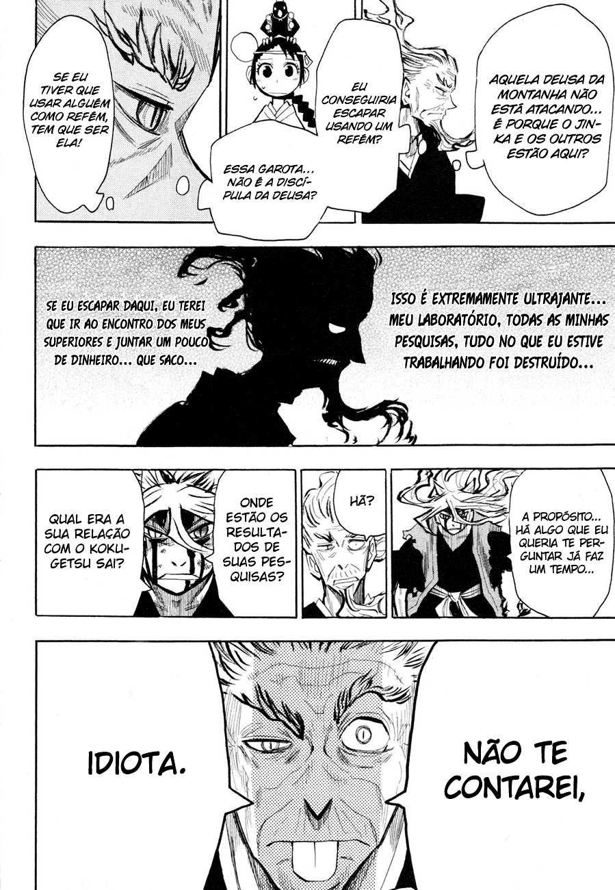 Warring States Youko Capítulo 33 Página 22