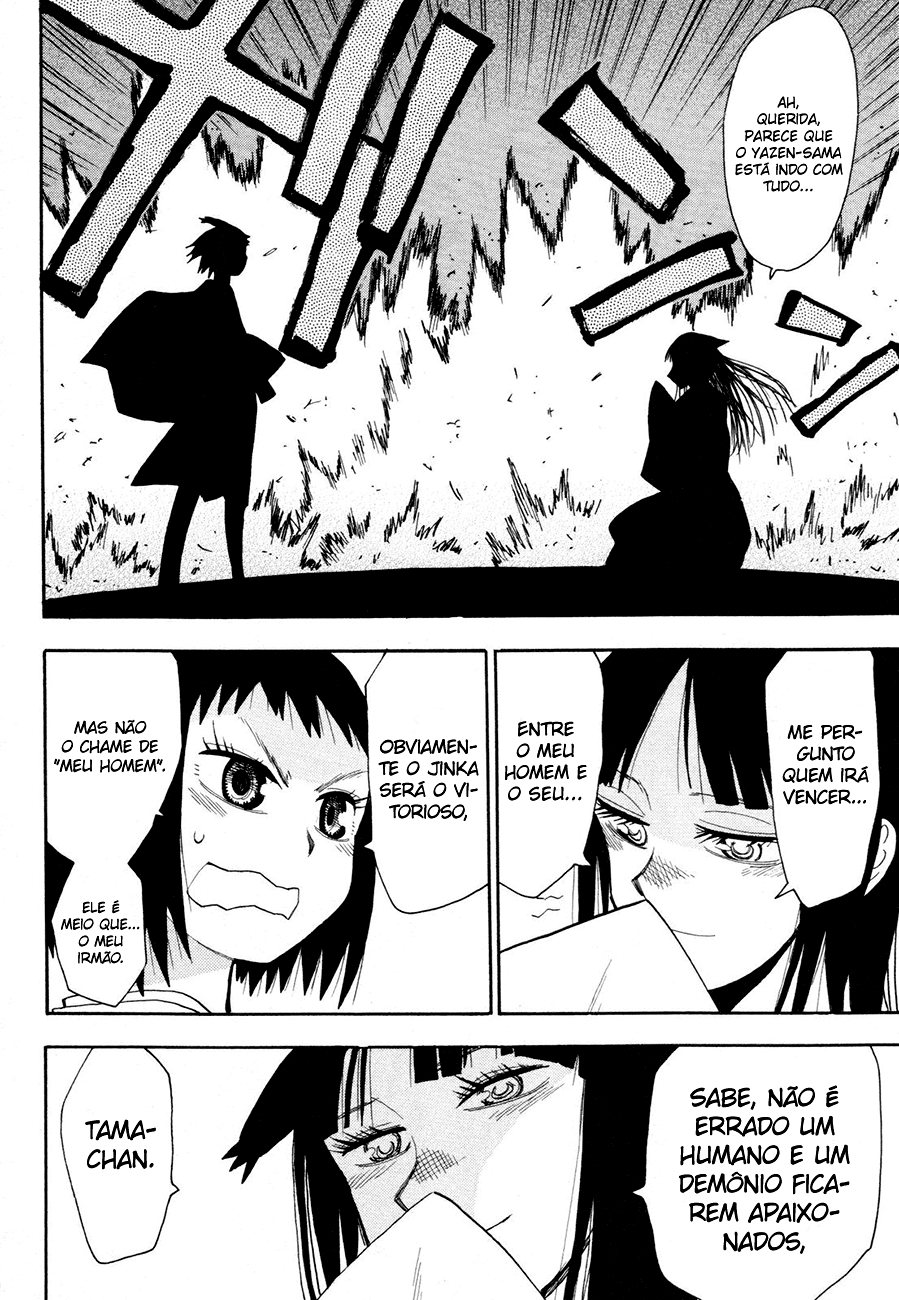 Warring States Youko Capítulo 33 Página 24
