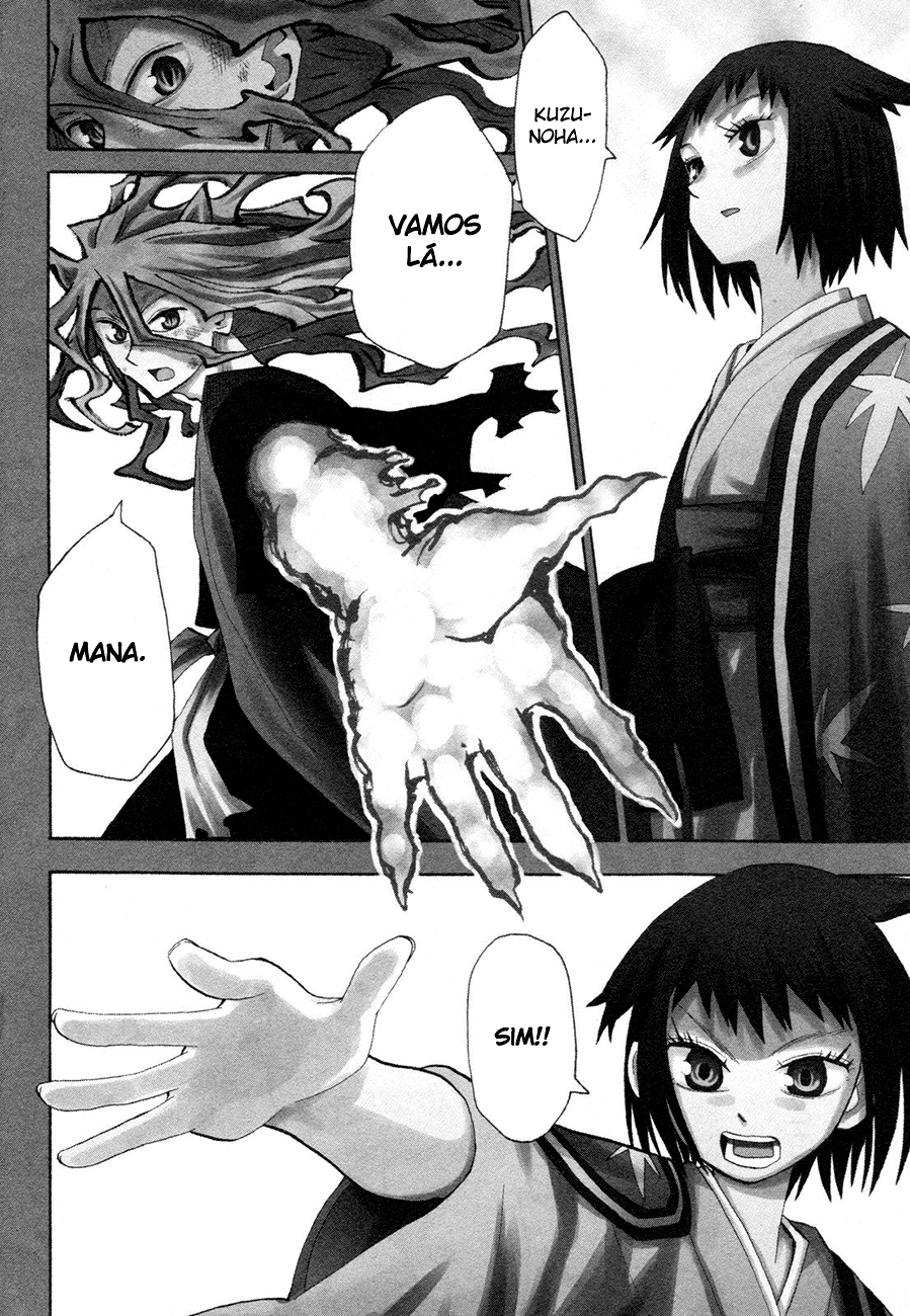 Warring States Youko Capítulo 33 Página 4