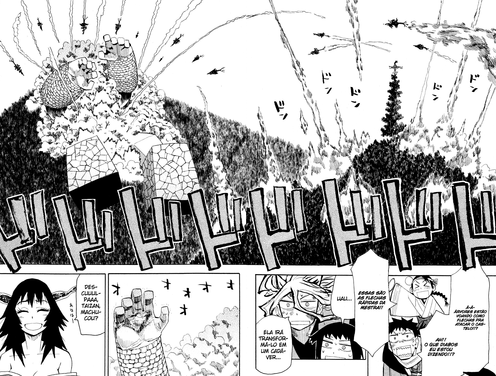 Warring States Youko Capítulo 33 Página 8