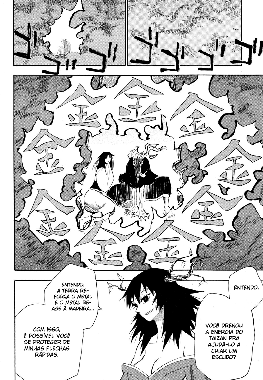 Warring States Youko Capítulo 33 Página 9