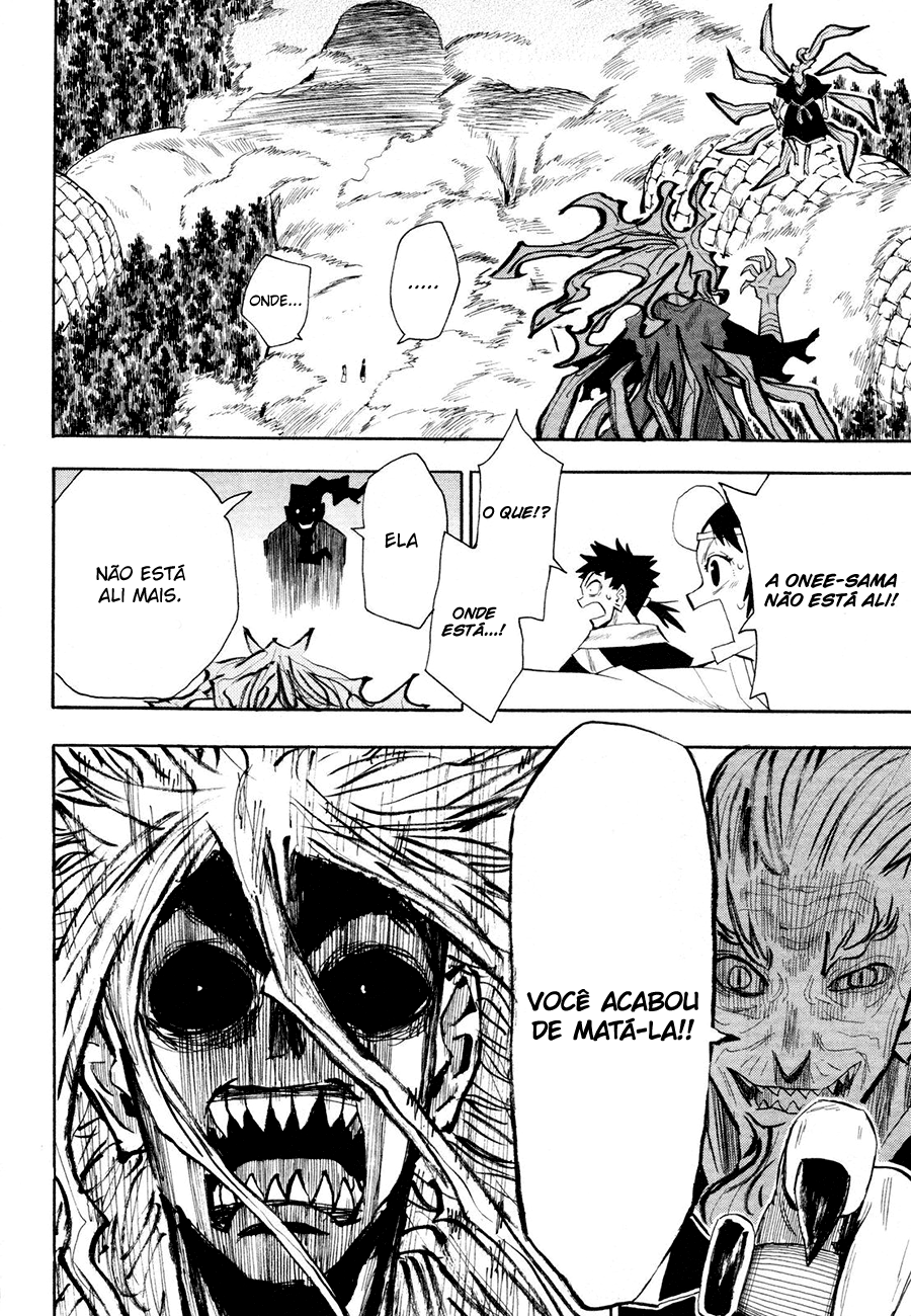 Warring States Youko Capítulo 34 Página 11