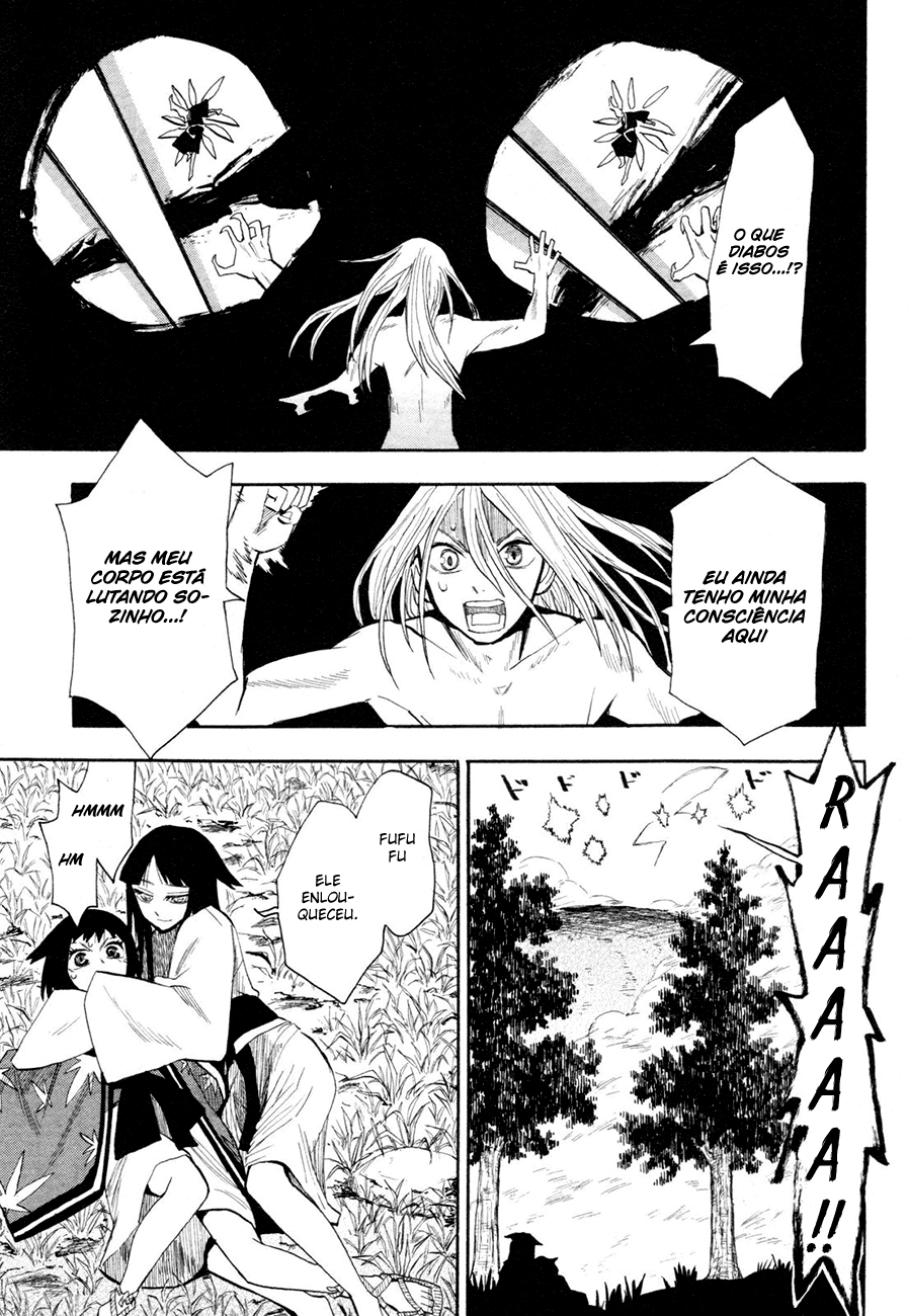 Warring States Youko Capítulo 34 Página 14