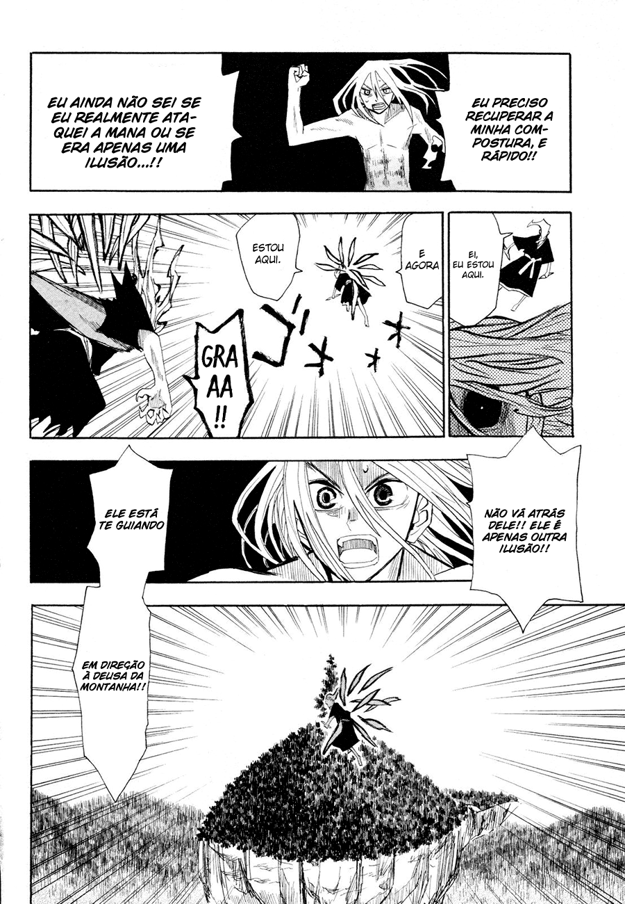 Warring States Youko Capítulo 34 Página 16
