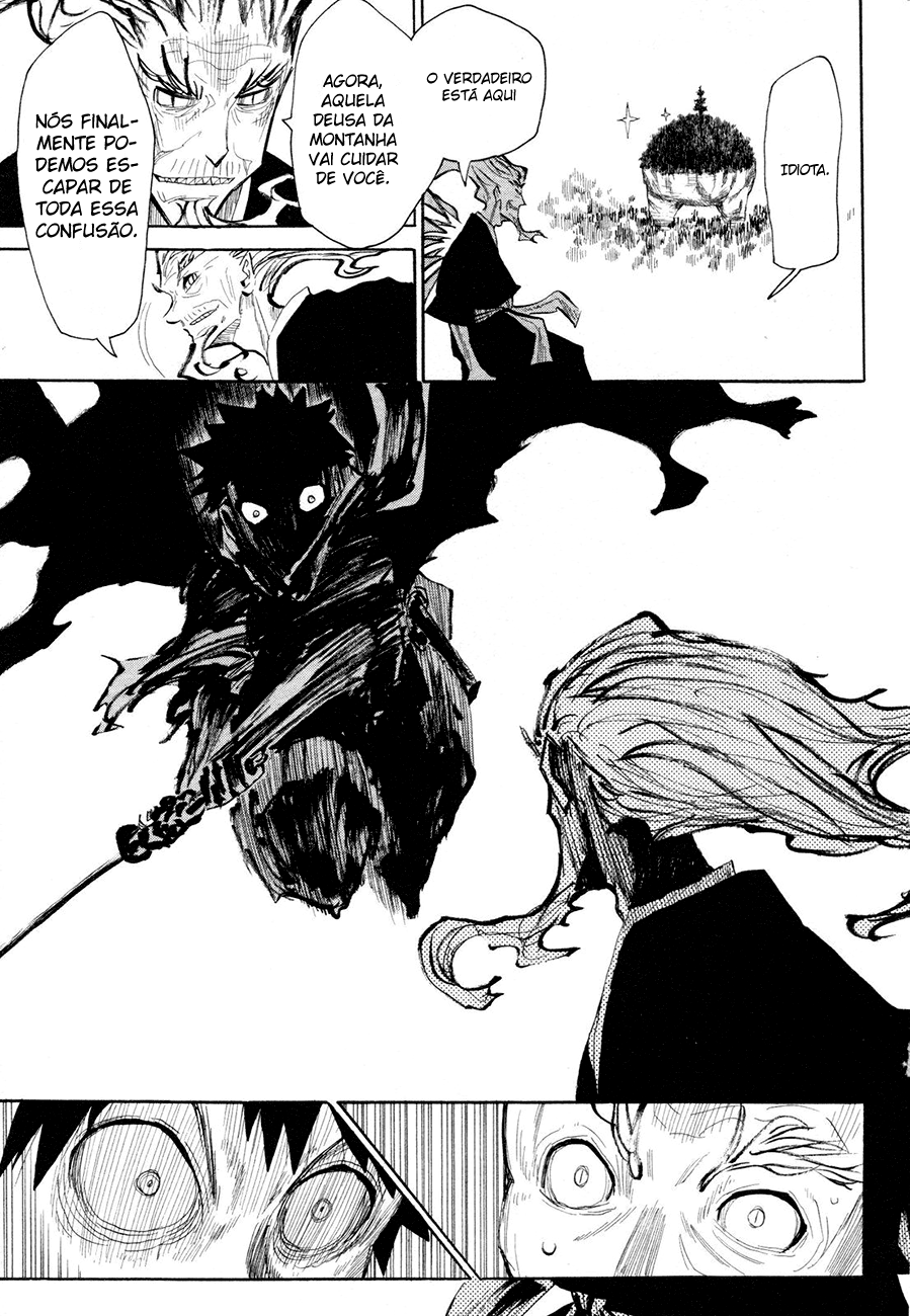 Warring States Youko Capítulo 34 Página 17