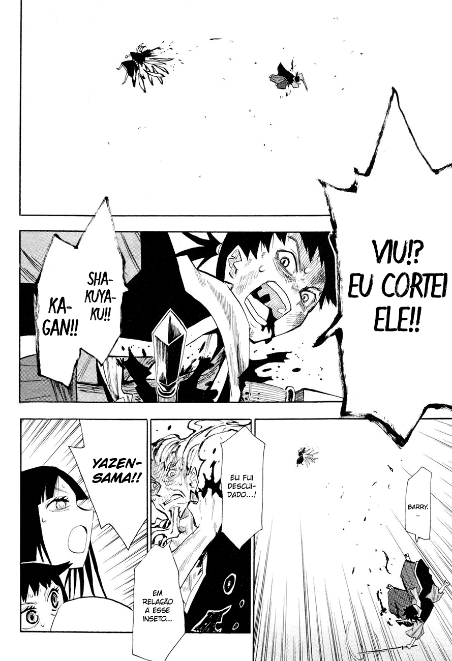 Warring States Youko Capítulo 34 Página 19