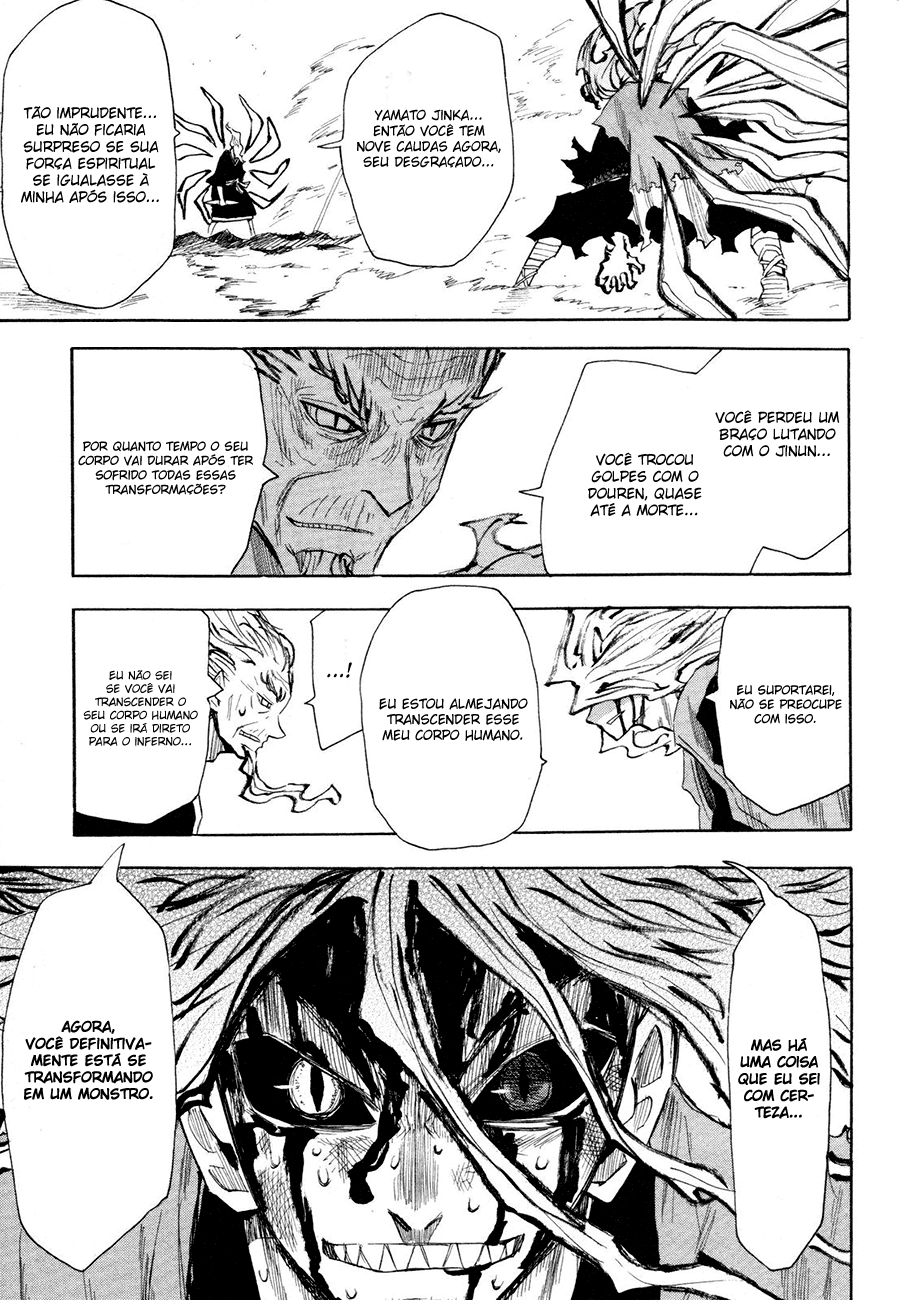 Warring States Youko Capítulo 34 Página 2
