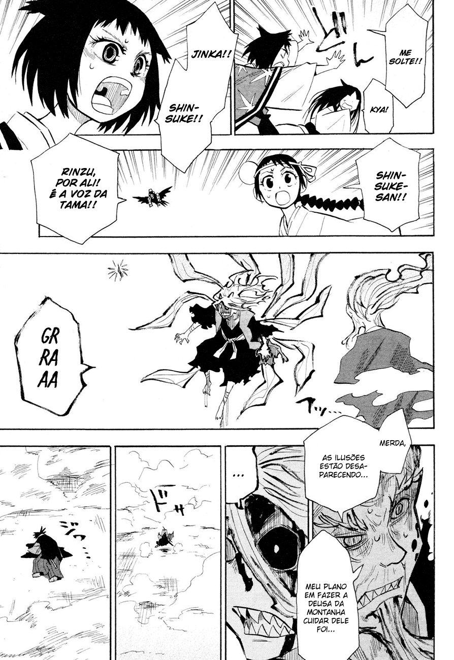 Warring States Youko Capítulo 34 Página 20