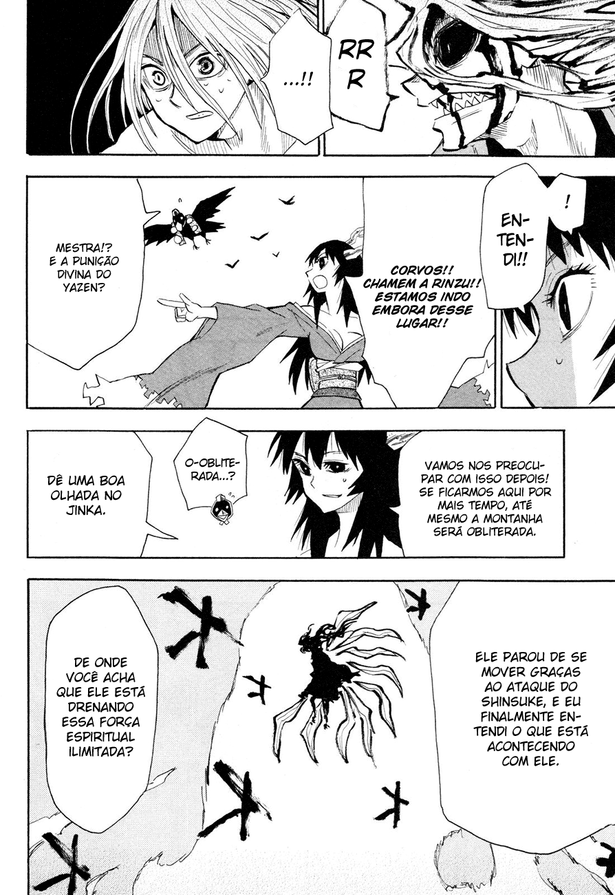 Warring States Youko Capítulo 34 Página 21