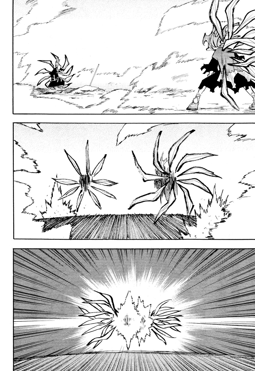 Warring States Youko Capítulo 34 Página 3