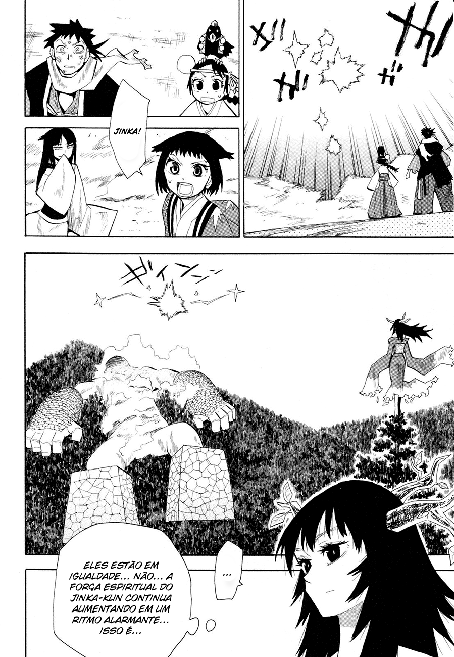 Warring States Youko Capítulo 34 Página 5