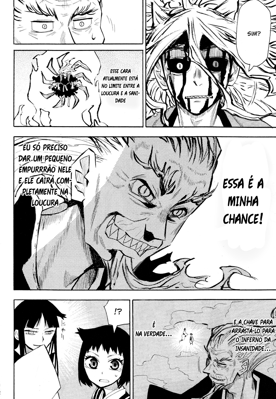 Warring States Youko Capítulo 34 Página 7