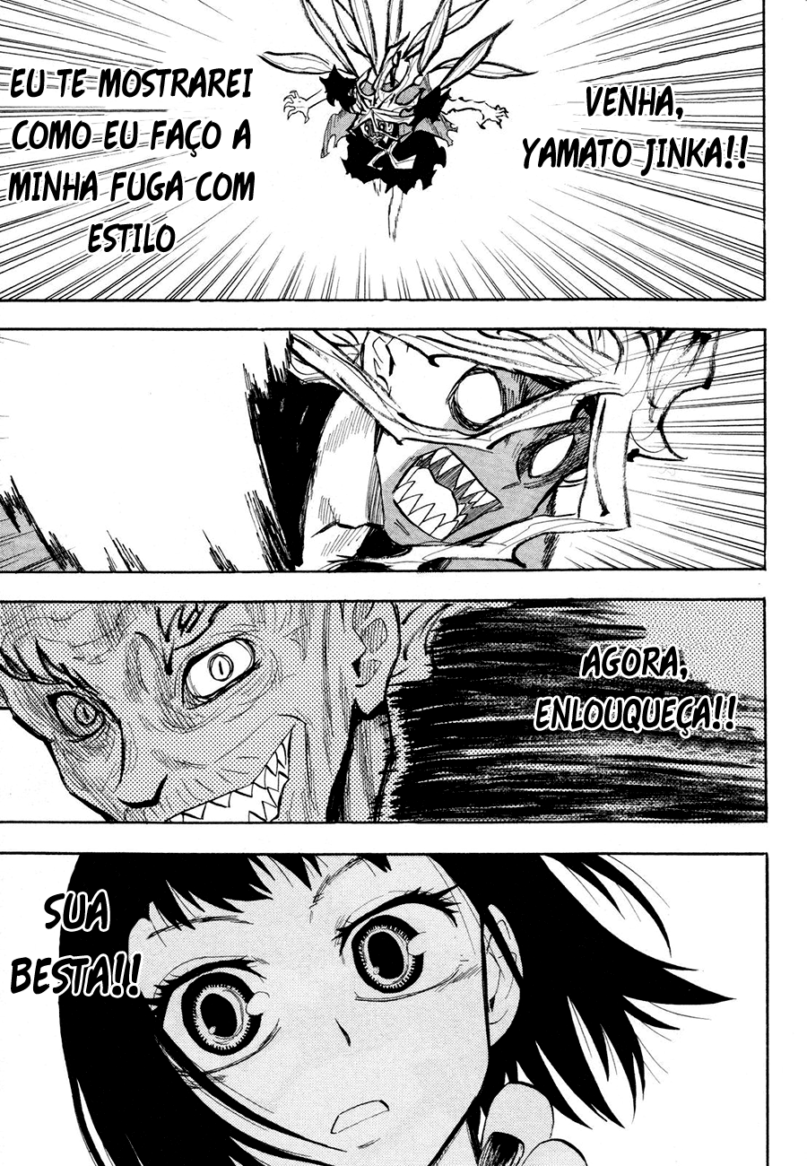 Warring States Youko Capítulo 34 Página 8