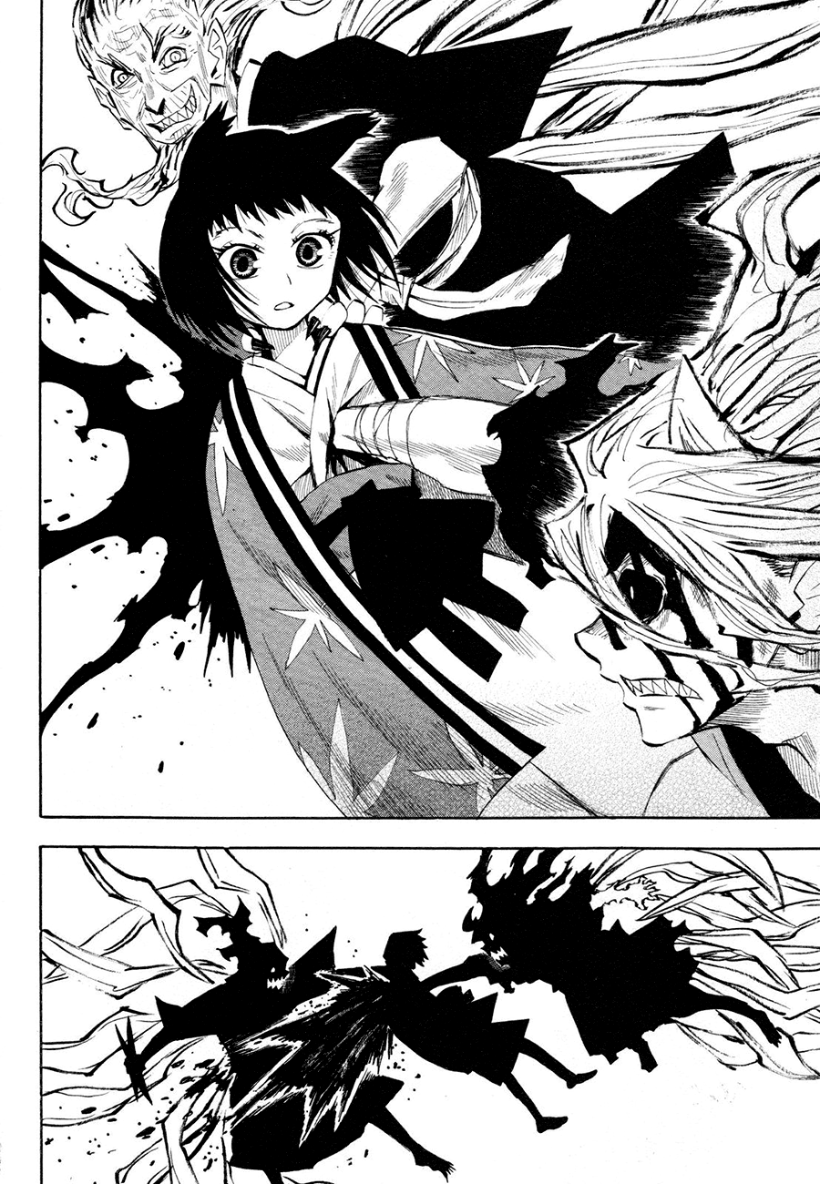 Warring States Youko Capítulo 34 Página 9