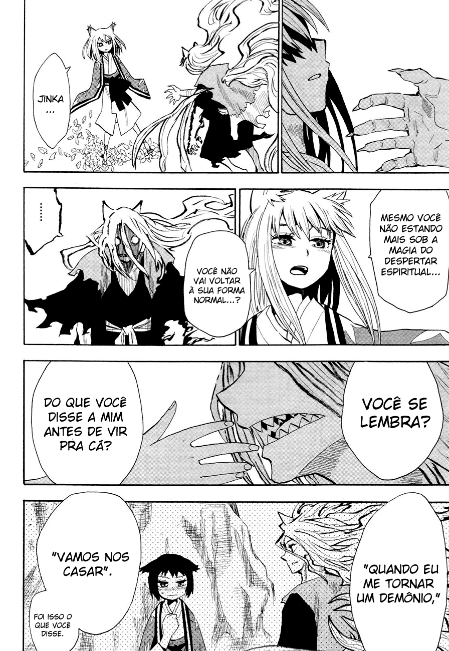 Warring States Youko Capítulo 35 Página 13