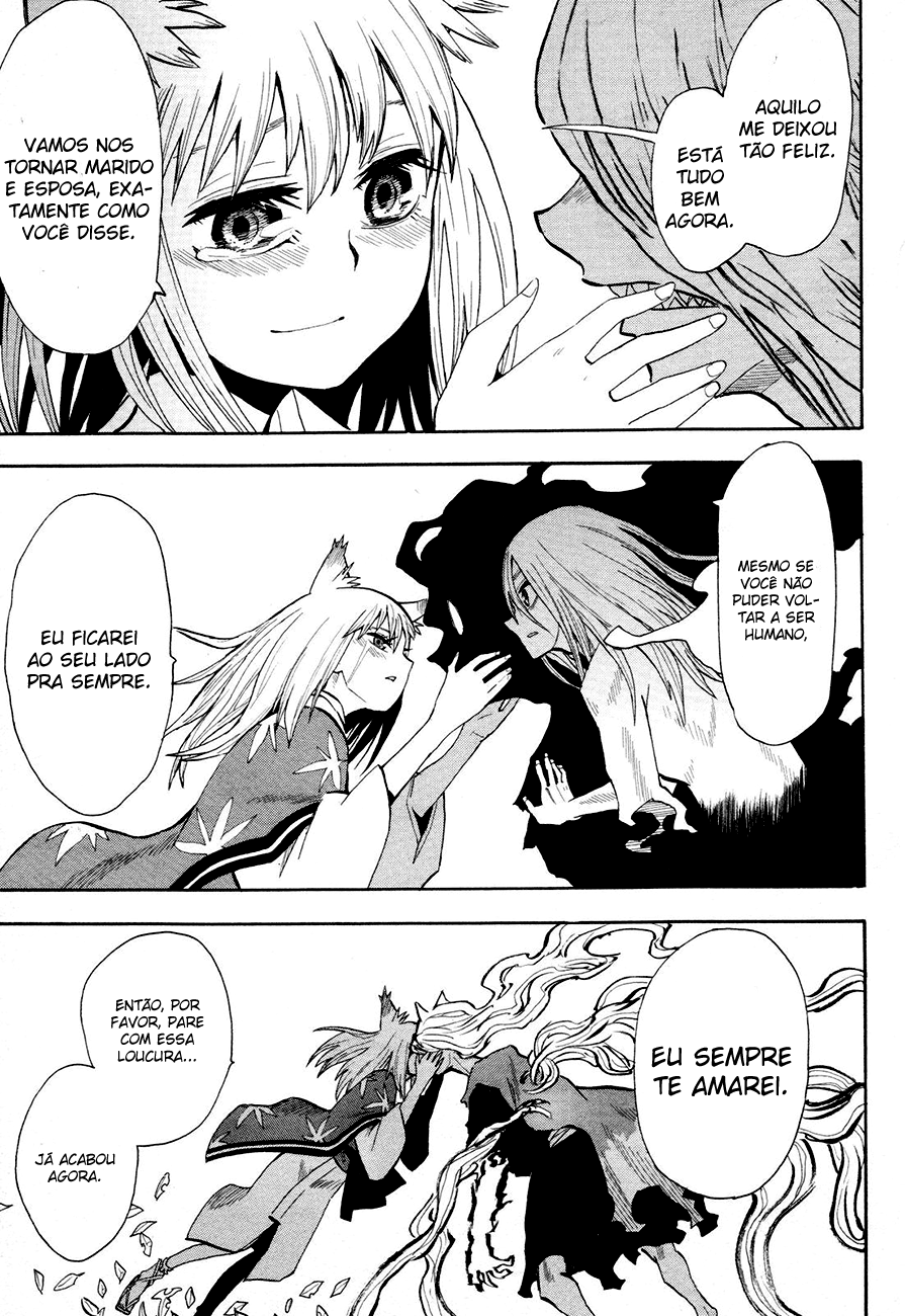 Warring States Youko Capítulo 35 Página 14